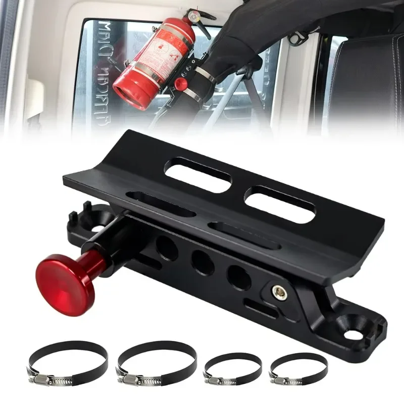 Adjustable Aluminum Alloy Rolling Cage Installation Accessory Bracket for Jeep Wrangler with Quick Release Design
Adjustable Aluminum Alloy Rolling Cage Installation Accessory Bracket for Jeep Wrangler with Quick Release Design