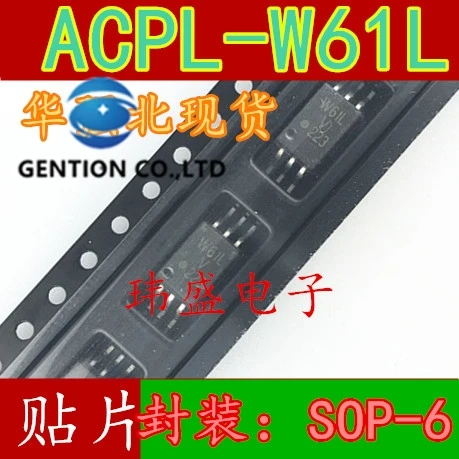 10 шт. ACPL-W61L SOP-6 световая муфта W61L ACPLW61L ACPL-W61LV в наличии 100% новый и оригинальный
10 шт. ACPL-W61L SOP-6 световая муфта W61L ACPLW61L ACPL-W61LV в наличии 100% новый и оригинальный