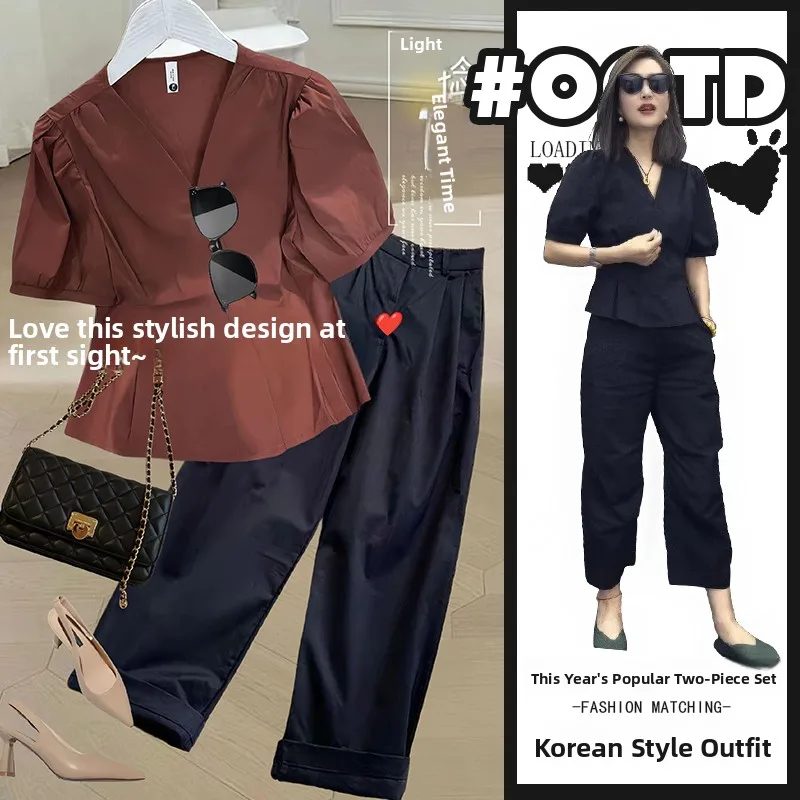Elegant V-Neck Short Sleeve Thin Top And Loose Casual Pants Two-Piece Set for Women Summer Fashion Comfortable Breathable
Elegant V-Neck Short Sleeve Thin Top And Loose Casual Pants Two-Piece Set for Women Summer Fashion Comfortable Breathable
