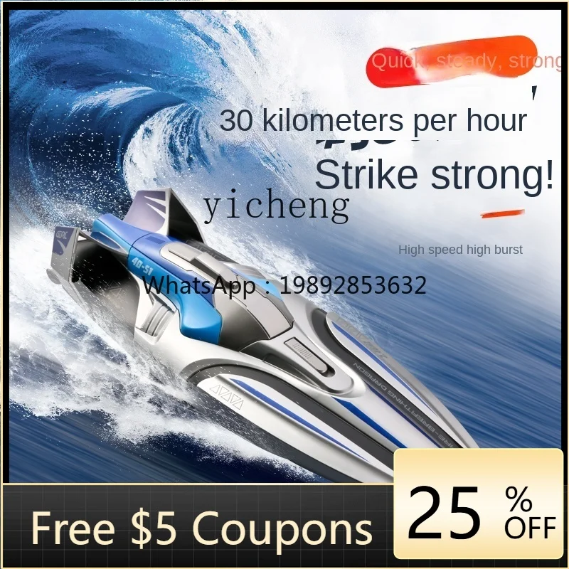 ZZ Large Remote-Control Ship High-Horsepower Water High-Speed Speedboat Charging Electric Soakable Children's Ship Model
ZZ Large Remote-Control Ship High-Horsepower Water High-Speed Speedboat Charging Electric Soakable Children's Ship Model