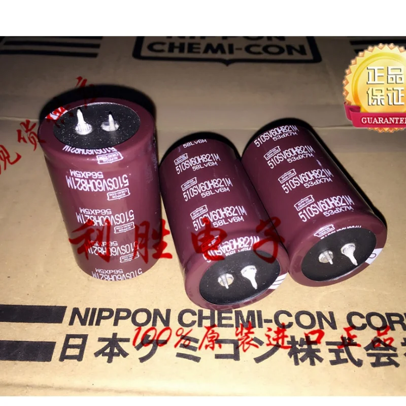 2PCS 820UF 450V Brand new original Black King Kong 510V 820UF replaces 450V 820UF 35X55
2PCS 820UF 450V Brand new original Black King Kong 510V 820UF replaces 450V 820UF 35X55