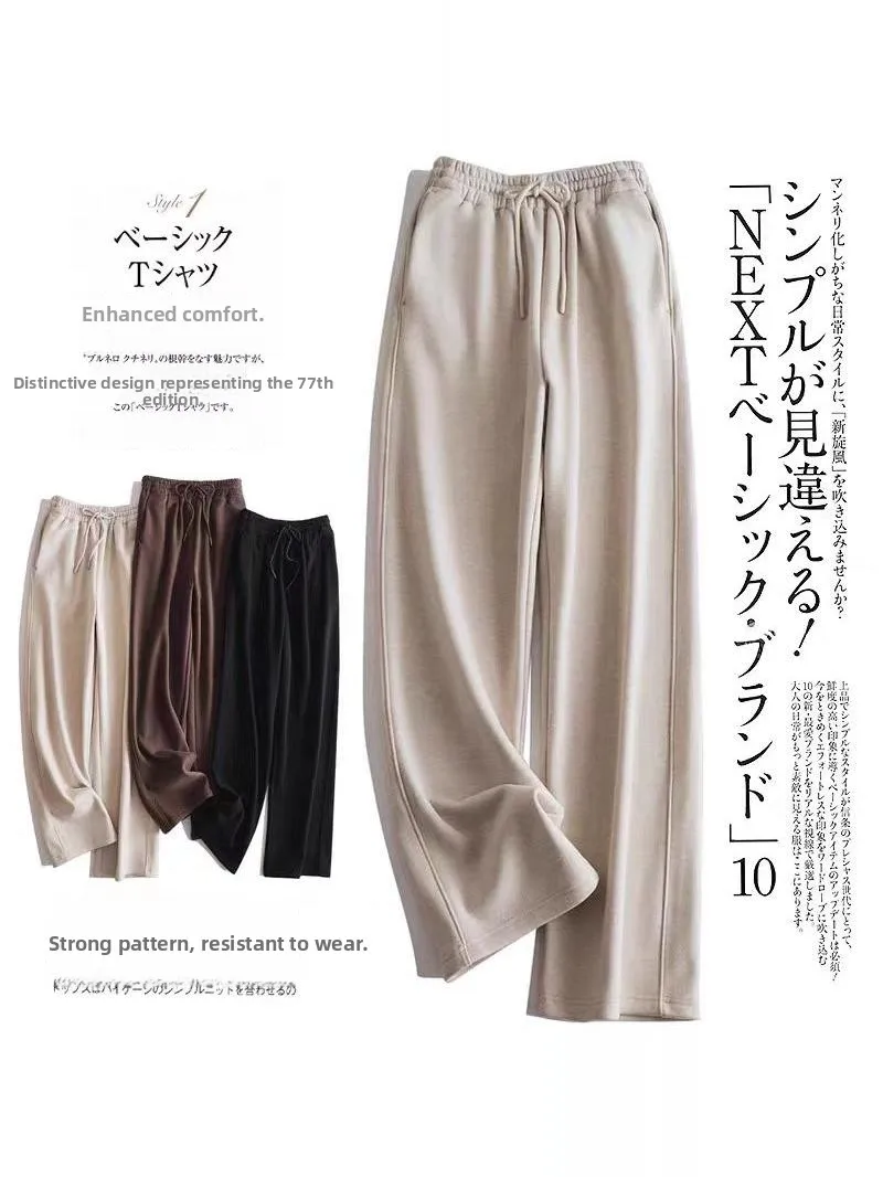High-End Thickened Fleece Women's Pants Drawstring Casual Wide Leg Straight Cut Long Trousers And Pear Body Types
High-End Thickened Fleece Women's Pants Drawstring Casual Wide Leg Straight Cut Long Trousers And Pear Body Types