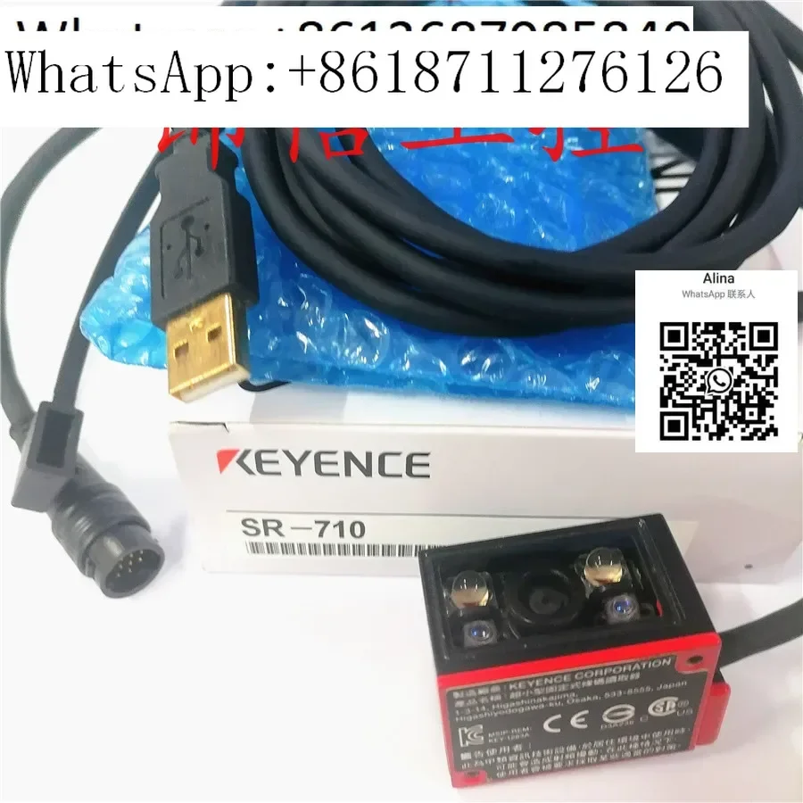 Original genuine SR-710 KEYENCE barcode