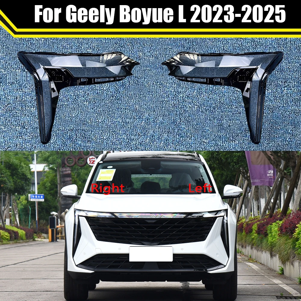 Auto Head Lamp Light Case For Geely Boyue L 2023 2024 2025 Headlight Lens Cover Lampshade Glass Lampcover Caps Headlamp Shell
Auto Head Lamp Light Case For Geely Boyue L 2023 2024 2025 Headlight Lens Cover Lampshade Glass Lampcover Caps Headlamp Shell