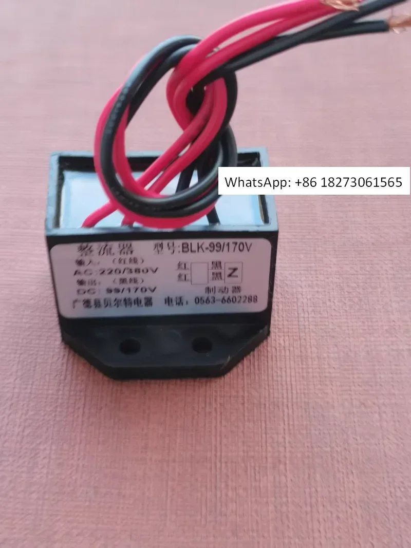 Rectification device BLK-99/170V, BL-99/170V
Rectification device BLK-99/170V, BL-99/170V