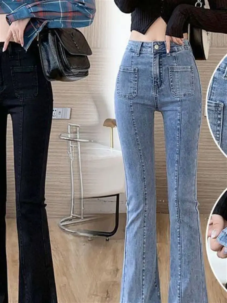 High Waist Flared Jeans Women's Elastic Wide Leg Slimming Pants Autumn New Style Casual Fashionable Blue Denim Skinnies
High Waist Flared Jeans Women's Elastic Wide Leg Slimming Pants Autumn New Style Casual Fashionable Blue Denim Skinnies