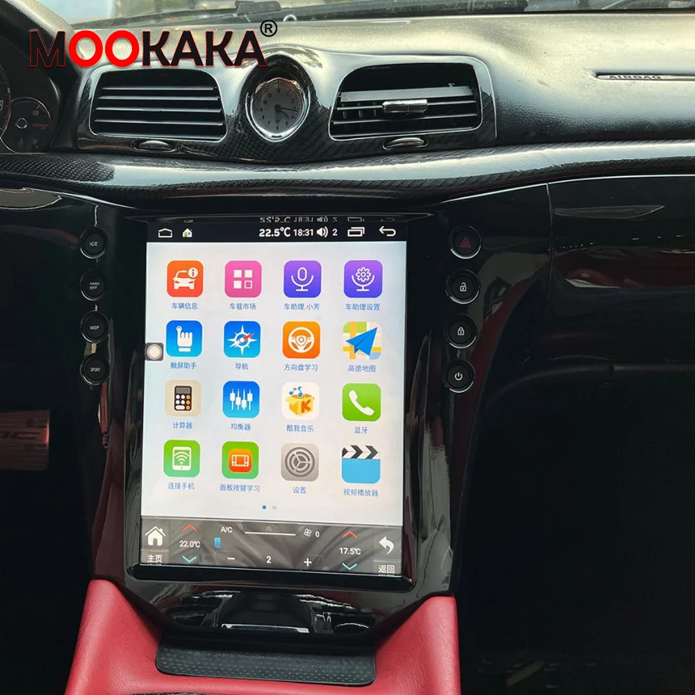 12.1" Android Carplay Car Radio For Maserati GT Gran Turismo 2005-2015 Stereo Multimedia Player GPS Navi Headunit Carbon Fiber
12.1" Android Carplay Car Radio For Maserati GT Gran Turismo 2005-2015 Stereo Multimedia Player GPS Navi Headunit Carbon Fiber