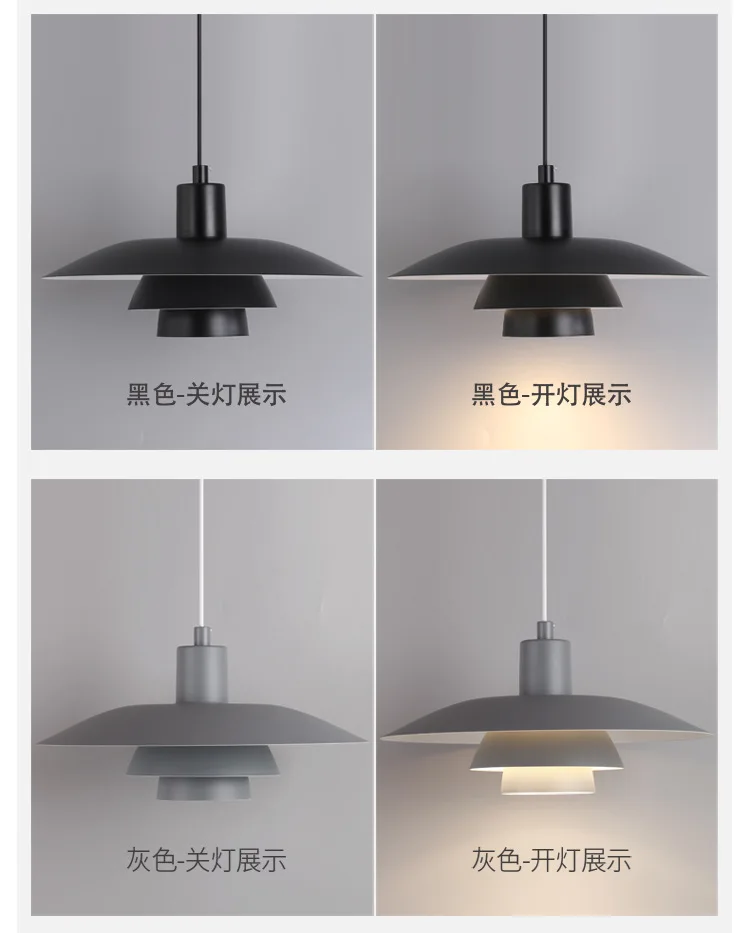 Danish UFO Hanging Lamp Nordic LED Dining Table Pendant Light Minimalist Indoor Living Room Decoration Restaurant Bar Chandelier
Danish UFO Hanging Lamp Nordic LED Dining Table Pendant Light Minimalist Indoor Living Room Decoration Restaurant Bar Chandelier