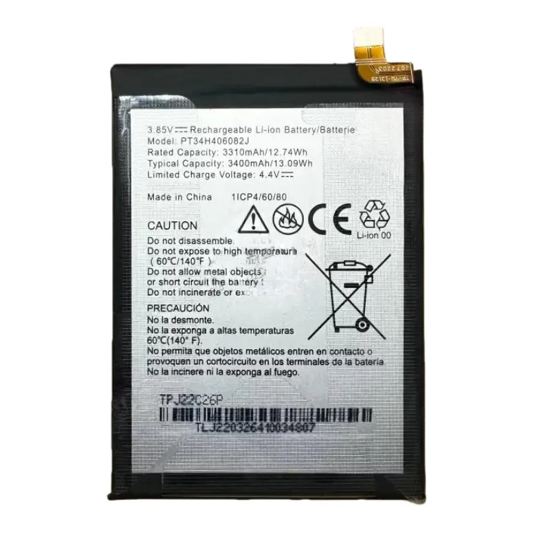 PT34H406082J Replacement battery U616AT mobile phone 3400mAh 1 PCS
PT34H406082J Replacement battery U616AT mobile phone 3400mAh 1 PCS