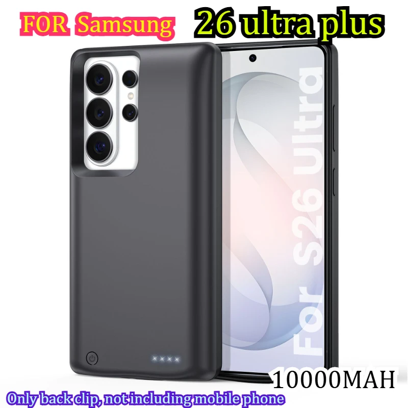 10000MAH Is Suitable for Samsung S26/plus/ultra Battery Power Bank Soft Rubber Long Endurance Back Clip Battery
10000MAH Is Suitable for Samsung S26/plus/ultra Battery Power Bank Soft Rubber Long Endurance Back Clip Battery
