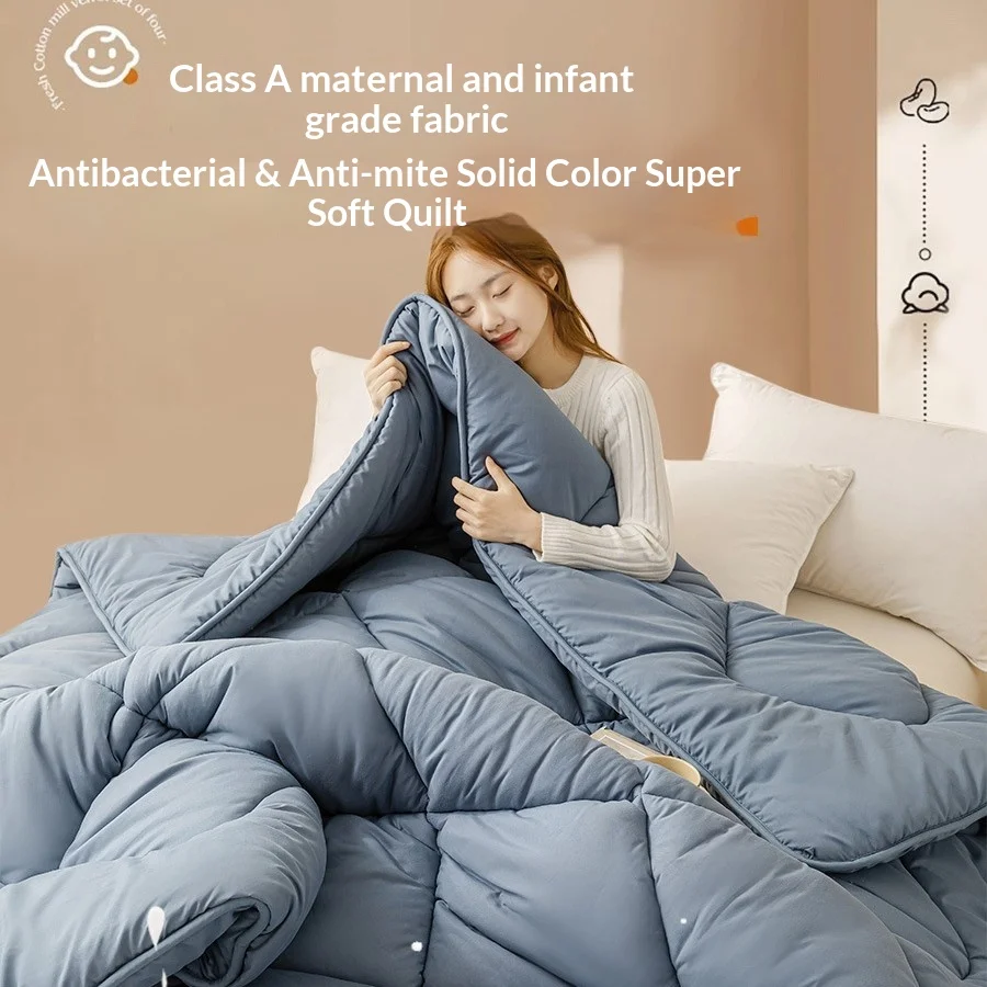 Household Thick Warm Down Alternative Comforter Duvet Hypoallergenic Super Soft Winter Bedding Queen King Machine Washable
Household Thick Warm Down Alternative Comforter Duvet Hypoallergenic Super Soft Winter Bedding Queen King Machine Washable