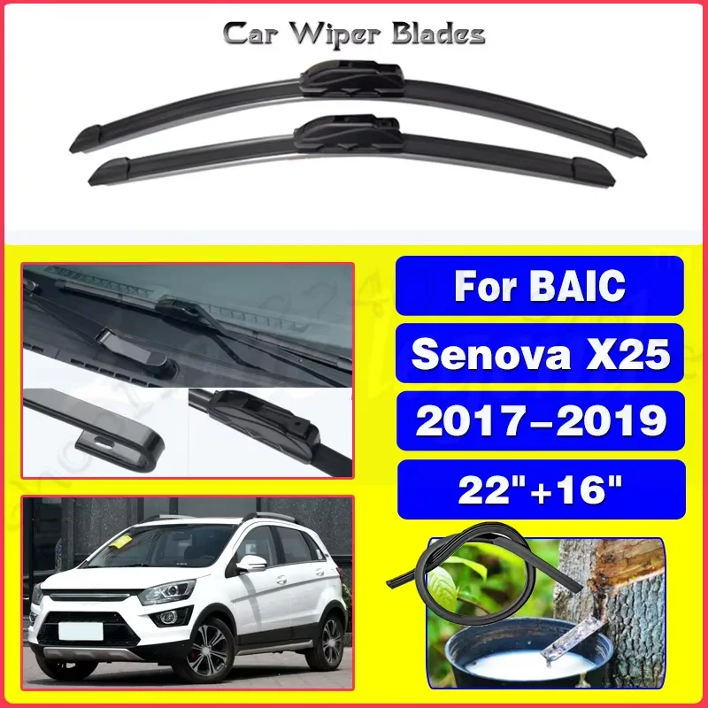 For BAIC Senova X25 2017 2018 2019 1.5L Model Car Front Rear Windscreen Wiper Blades Accessories Wiper Blade Brushes Cutter
For BAIC Senova X25 2017 2018 2019 1.5L Model Car Front Rear Windscreen Wiper Blades Accessories Wiper Blade Brushes Cutter
