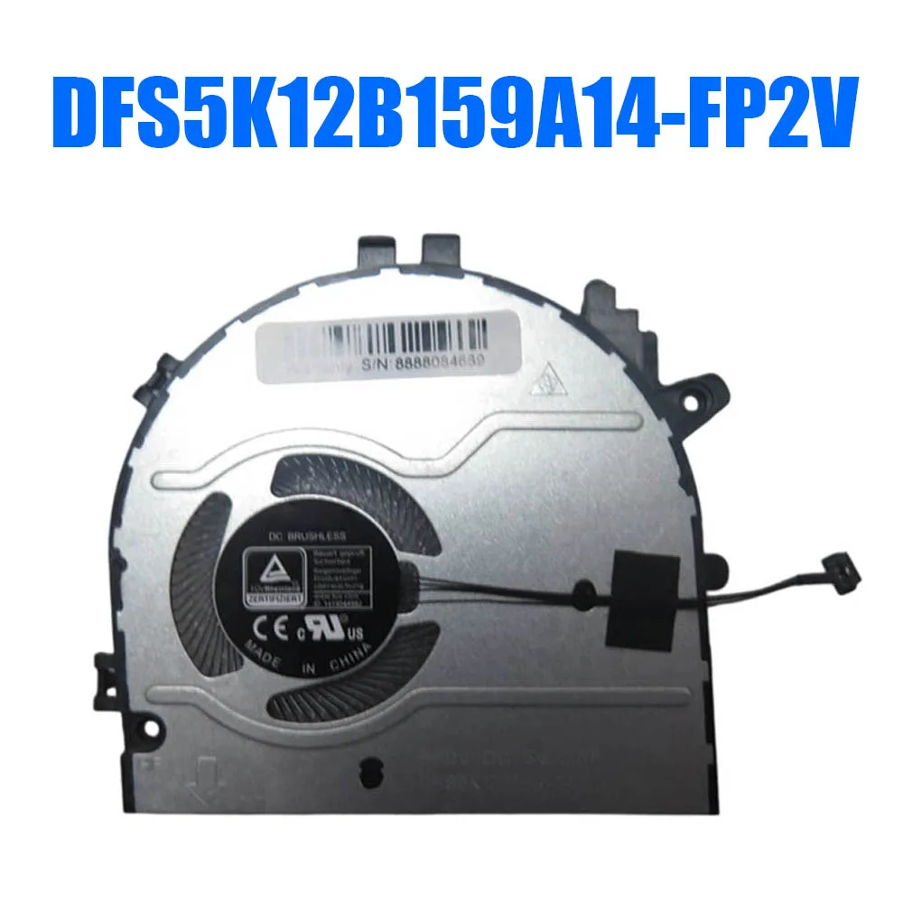 DFS5K12B159A14-FP2V DFS5K12B159A14 FP2V DC5V 0.5A Laptop Fan
DFS5K12B159A14-FP2V DFS5K12B159A14 FP2V DC5V 0.5A Laptop Fan