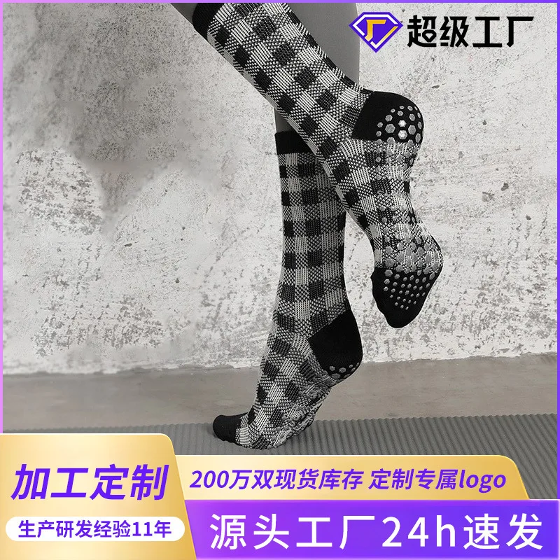 Autumn and winter long tube double needle yoga socks anti slip mid tube professional women's high tube Korean Pilates socks
Autumn and winter long tube double needle yoga socks anti slip mid tube professional women's high tube Korean Pilates socks