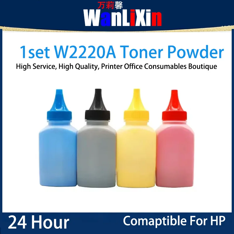 1 SET W2220A Toner Powder Compatible For HP MFP 3388fdw
1 SET W2220A Toner Powder Compatible For HP MFP 3388fdw