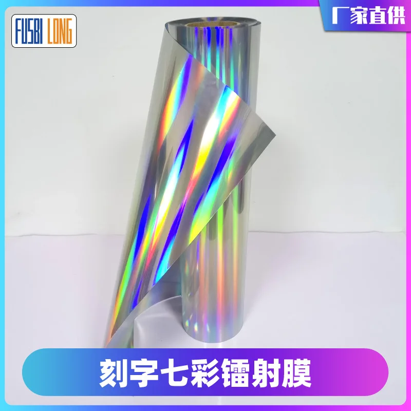 Custom.61 Color Laser Self-Adhesive Lettering Paper Adhesive Sticker Sticky Notes Box Decorative Sticker Car Decal
Custom.61 Color Laser Self-Adhesive Lettering Paper Adhesive Sticker Sticky Notes Box Decorative Sticker Car Decal