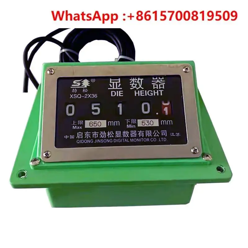 XSQ-2X36L Jinsong Die High Display XSQ-1L Xu Duan XSQ-100D Die High Indicator XSQ35
XSQ-2X36L Jinsong Die High Display XSQ-1L Xu Duan XSQ-100D Die High Indicator XSQ35