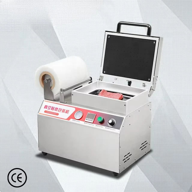 DASEN DQ240VST Vacuum Skin Packing Machine For Food Plastic Containers Tray Sealing Machine Plastic Packaging
DASEN DQ240VST Vacuum Skin Packing Machine For Food Plastic Containers Tray Sealing Machine Plastic Packaging