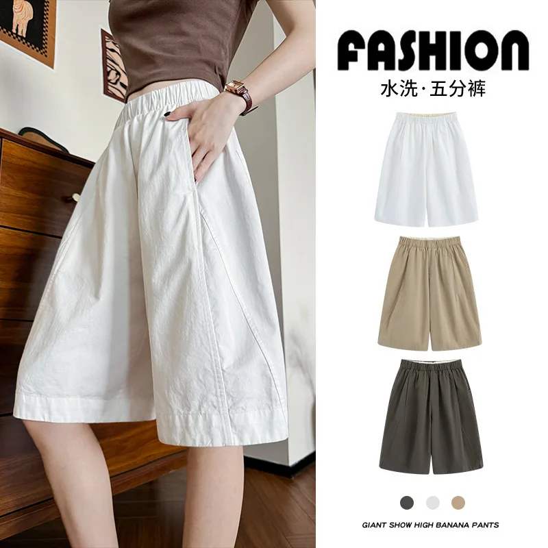 Женские потертые шорты-карго с полным подолом, новый летний стиль, свободные повседневные шорты с широкими штанинами и высокой талией на пять точек
Женские потертые шорты-карго с полным подолом, новый летний стиль, свободные повседневные шорты с широкими штанинами и высокой талией на пять точек