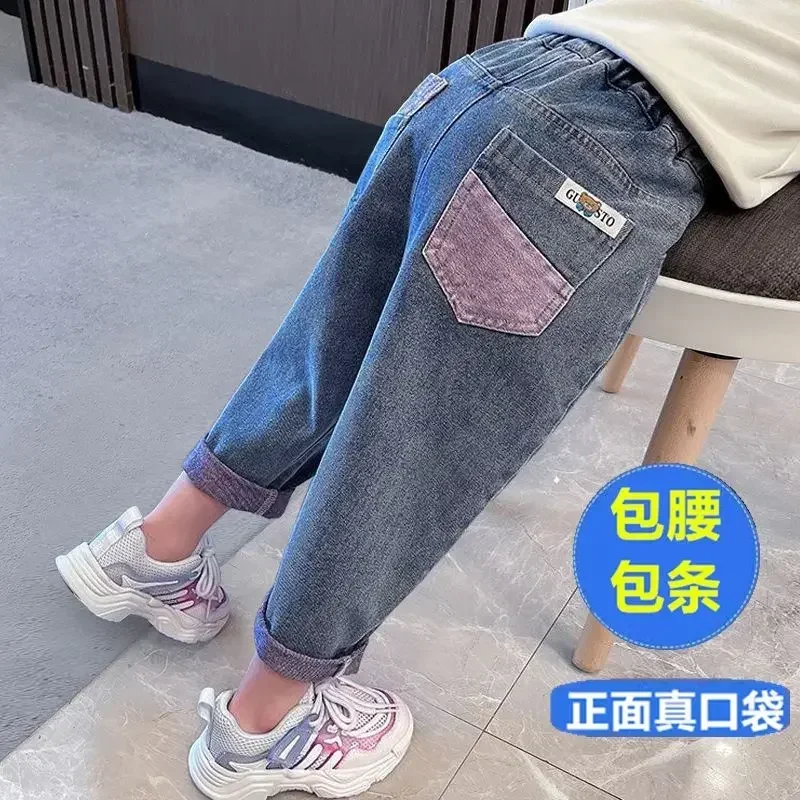 Girls Spring and Autumn Denim 2023 New Fashionable Baby Children Loose Casual Pants
Girls Spring and Autumn Denim 2023 New Fashionable Baby Children Loose Casual Pants