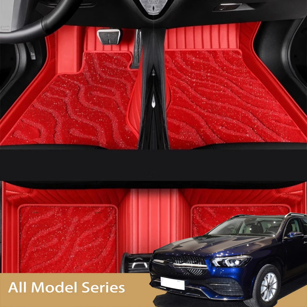 5D автомобильные коврики на заказ для Ford SMax S-Max, автомобильные ковры, двухслойные аксессуары для Coche, вкладыши, одеяло
5D автомобильные коврики на заказ для Ford SMax S-Max, автомобильные ковры, двухслойные аксессуары для Coche, вкладыши, одеяло