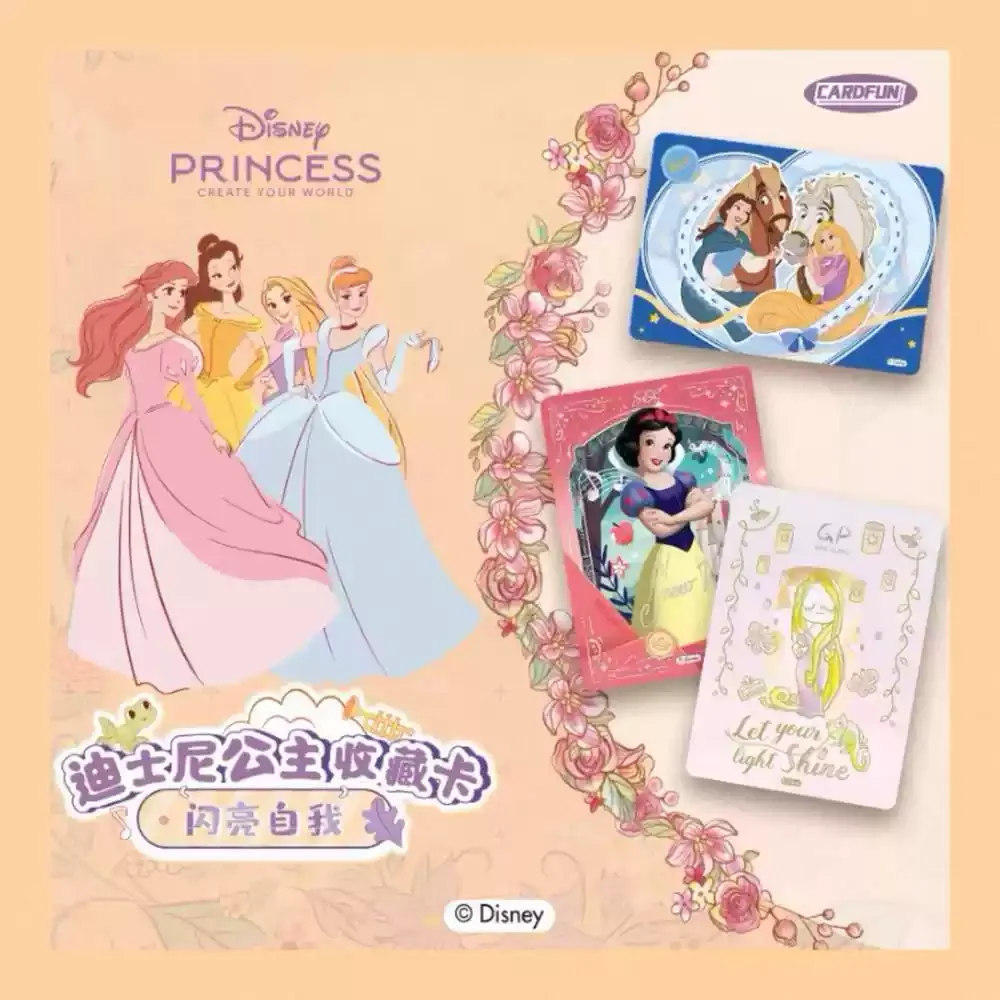 New Disney Collection Card Of Disney Princess Shining Self Series Snow White Blind Box Collection Cards Toy Decor Ornaments Gift
New Disney Collection Card Of Disney Princess Shining Self Series Snow White Blind Box Collection Cards Toy Decor Ornaments Gift
