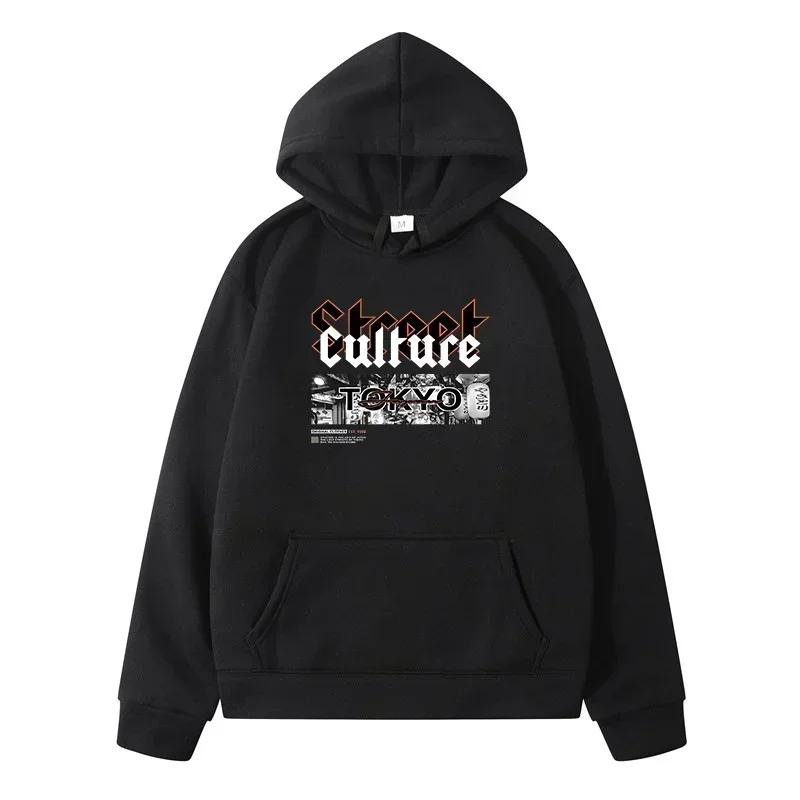 Tokyo Autumn Pure Cotton Clothing Sweatshirt Y2k Hoodie Sweatshirts for Men Streetwear New in Sweatshirts Women's Sweat-shirt
Tokyo Autumn Pure Cotton Clothing Sweatshirt Y2k Hoodie Sweatshirts for Men Streetwear New in Sweatshirts Women's Sweat-shirt