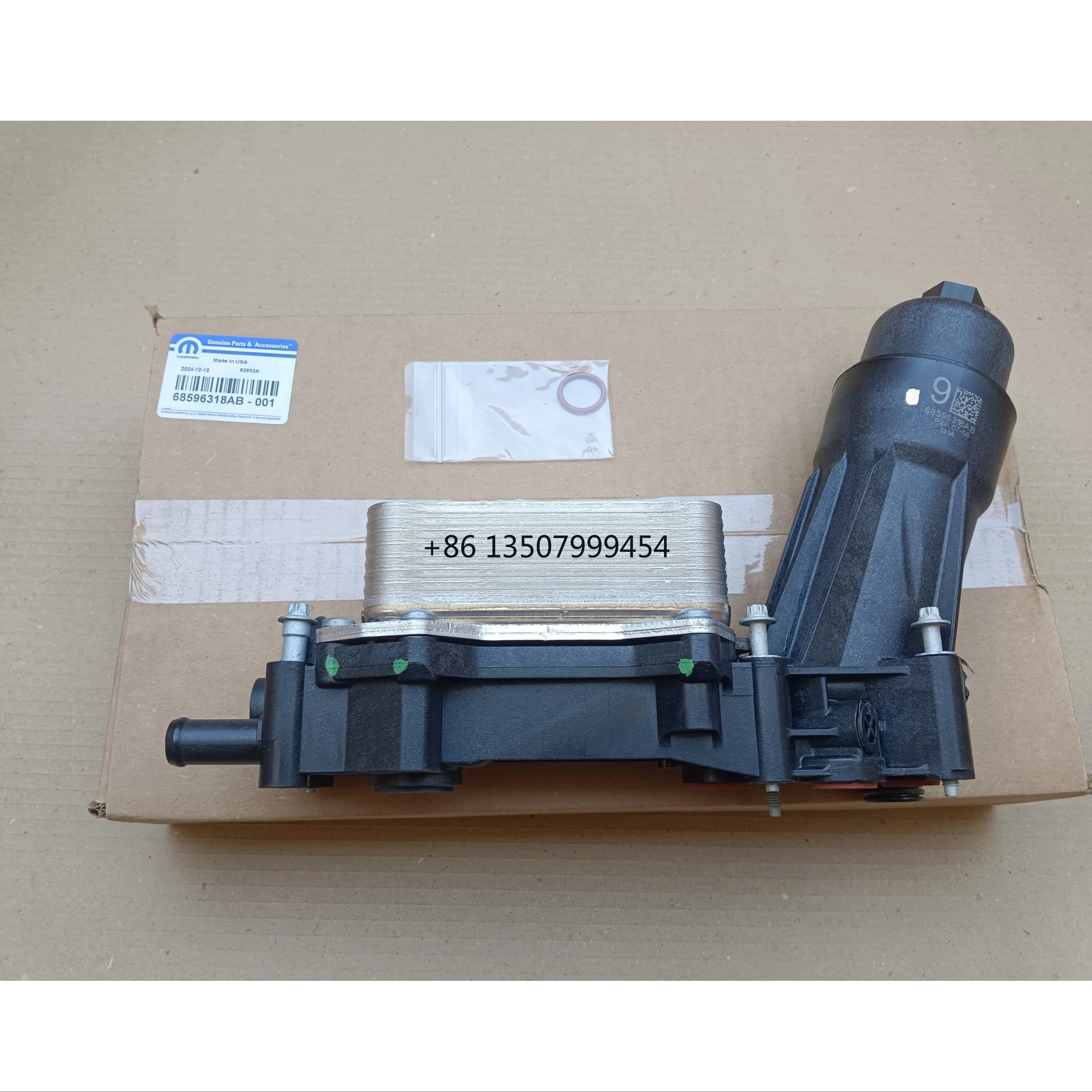 Wholesale New MOPAR Industrial Automotive Compressor Hydraulic Engine Oil Filters for Fiat 124 Spider (124_) 1800 Rally Abarth
Wholesale New MOPAR Industrial Automotive Compressor Hydraulic Engine Oil Filters for Fiat 124 Spider (124_) 1800 Rally Abarth