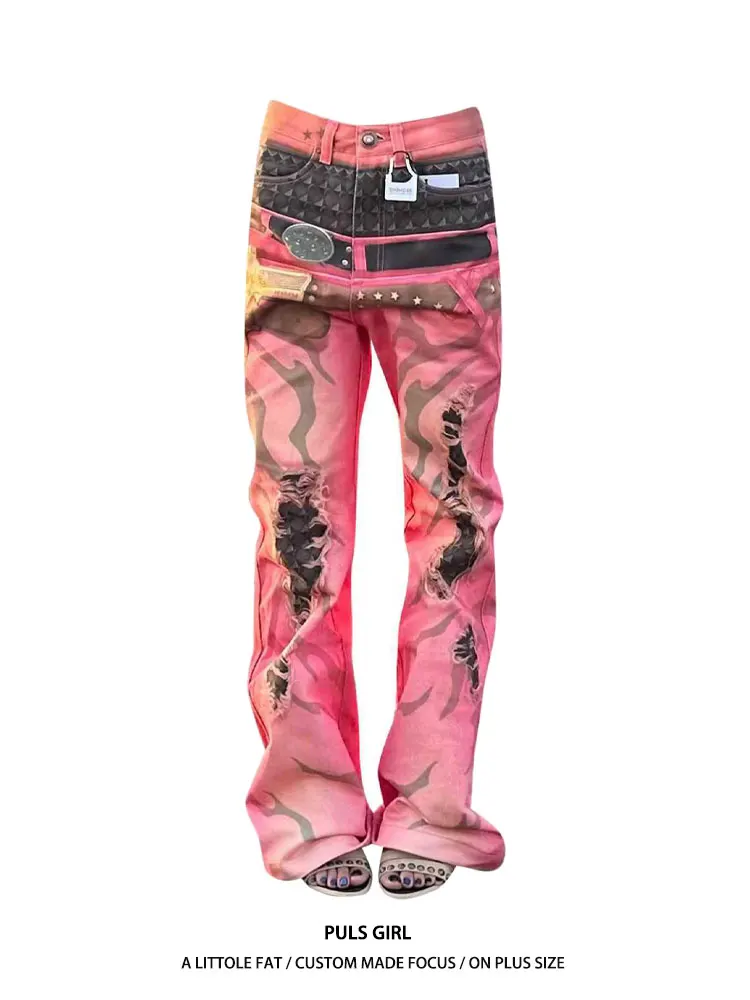 Large Size American Street Style High Waist Wide Leg Jeans Women's Loose Pants Floral Print Design Casual Loose Fit Jeans
Large Size American Street Style High Waist Wide Leg Jeans Women's Loose Pants Floral Print Design Casual Loose Fit Jeans
