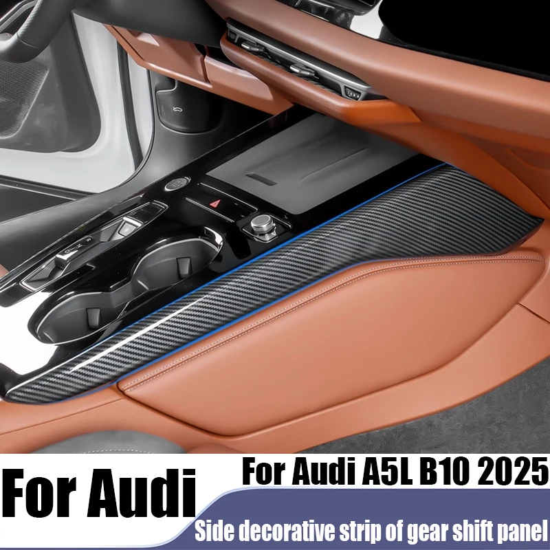 Модифицированная центральная панель переключения передач, боковая декоративная полоса, автомобильное украшение интерьера, аксессуары для Audi A5L B10 2025
Модифицированная центральная панель переключения передач, боковая декоративная полоса, автомобильное украшение интерьера, аксессуары для Audi A5L B10 2025