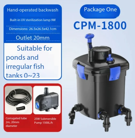 Fish pond filter turnover box fish pond water circulation filter system large fish tank filter barrel
Fish pond filter turnover box fish pond water circulation filter system large fish tank filter barrel