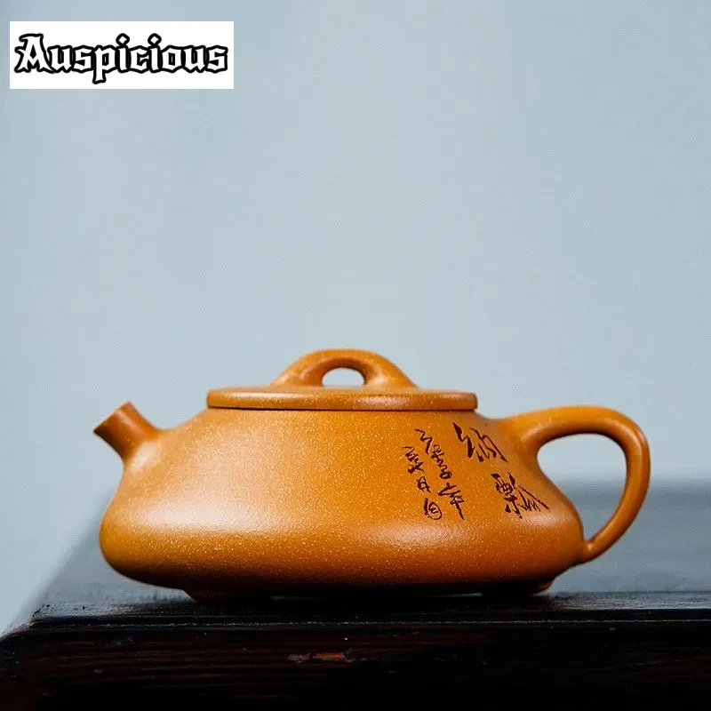 140ml Classic Yixing Purple Clay Teapot Master Handmade Stone Scoop Tea Pot Raw Ore Duan Mud Kettle Chinese Zisha Drinkware Gift
140ml Classic Yixing Purple Clay Teapot Master Handmade Stone Scoop Tea Pot Raw Ore Duan Mud Kettle Chinese Zisha Drinkware Gift