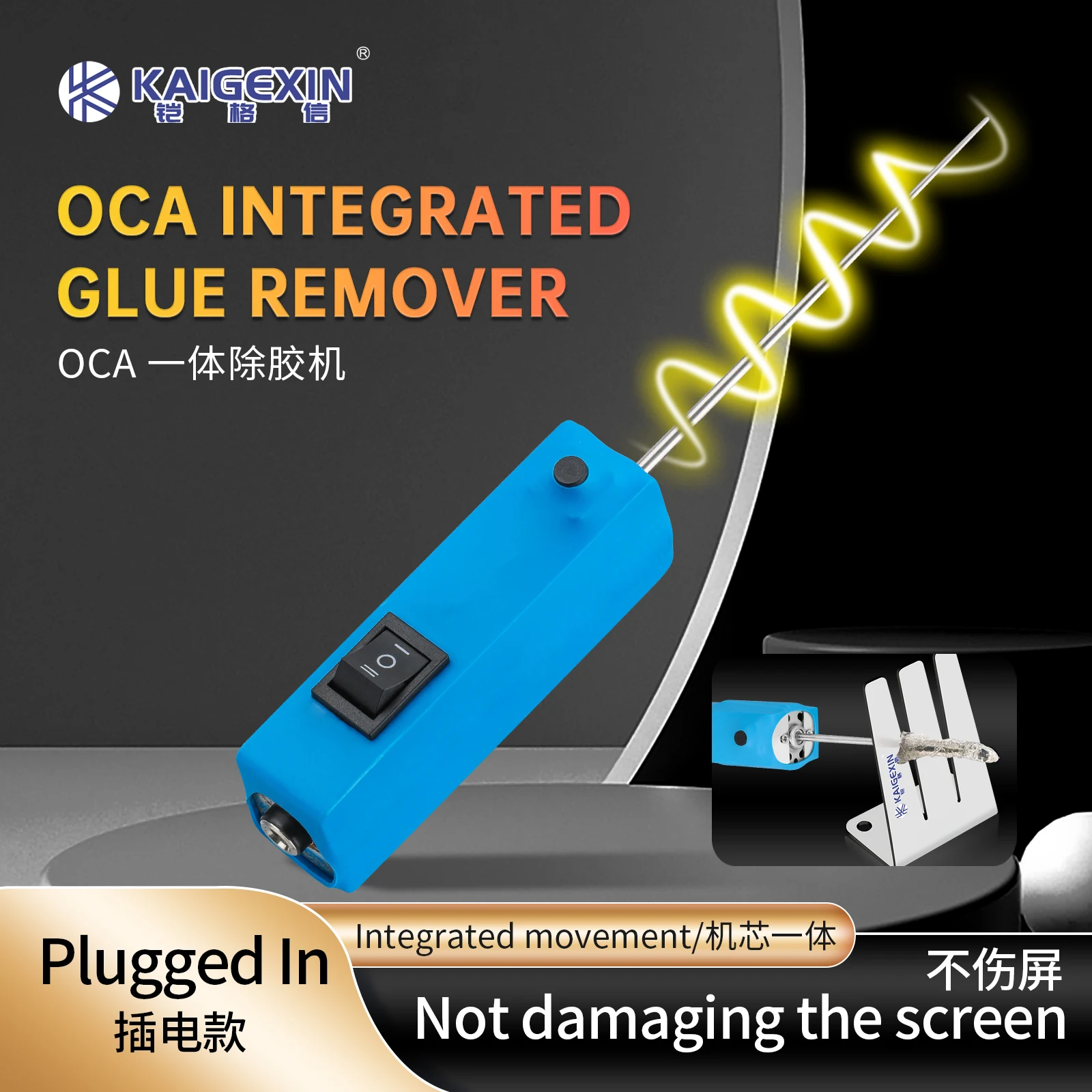 Kaigexin KGX-708 OCA Integrated Glue Remover, Not Damaging the Screen
Kaigexin KGX-708 OCA Integrated Glue Remover, Not Damaging the Screen