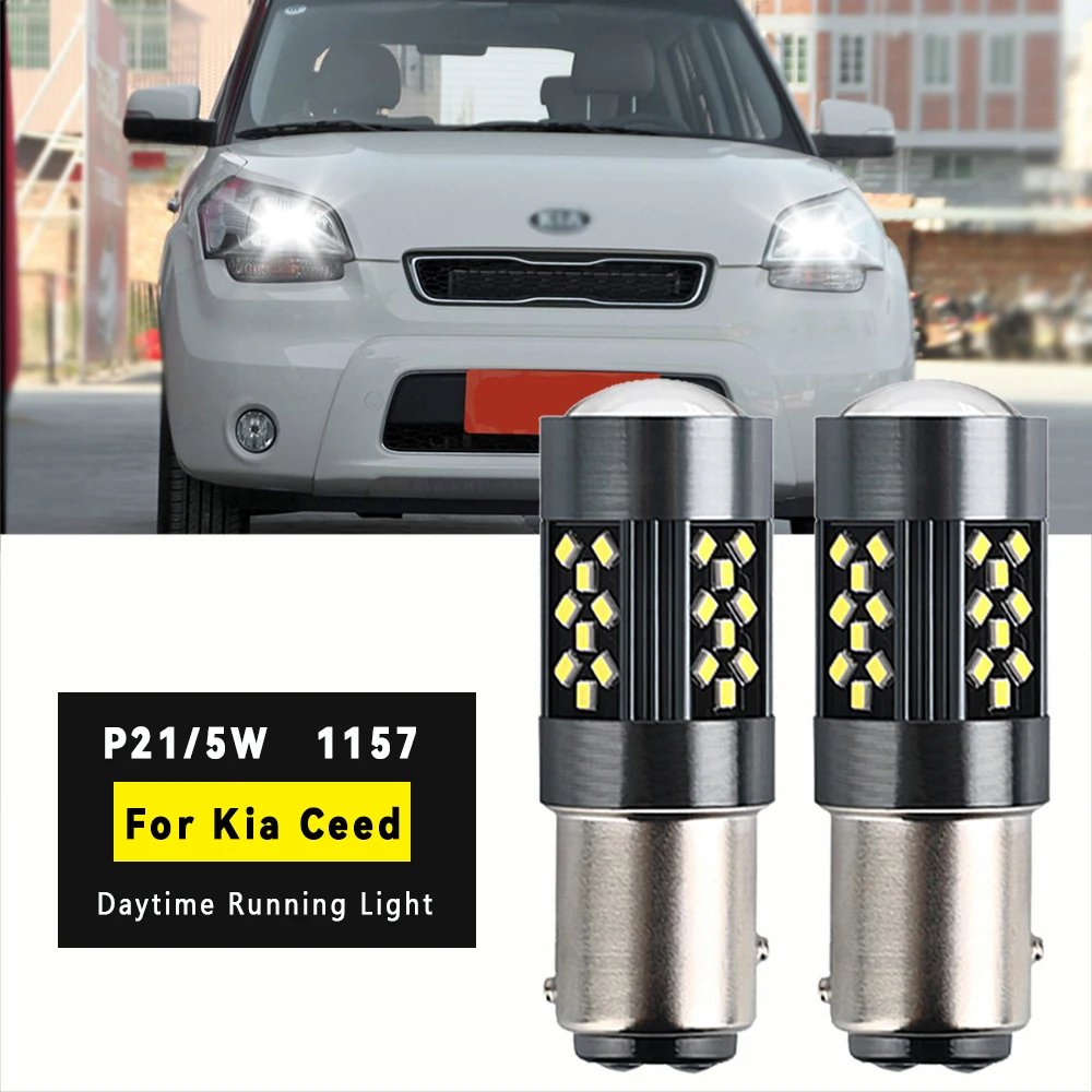 2xFor Kia Ceed Proceed Seltos Soul 1 2 3 Sportage P215W 1157 BAY15D Canbus Error Free LED Daytime Running Light DRL Bulb Lamp
2xFor Kia Ceed Proceed Seltos Soul 1 2 3 Sportage P215W 1157 BAY15D Canbus Error Free LED Daytime Running Light DRL Bulb Lamp