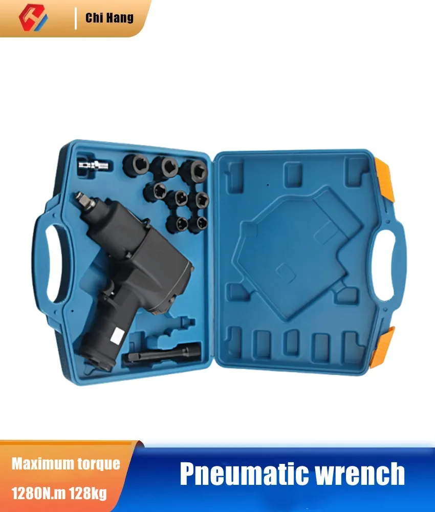 Wind Gun Pneumatic Wrench Small Gas Trigger Heavy Duty Automatic Maintenance Tool Large Torque Machine Industrial Tool
Wind Gun Pneumatic Wrench Small Gas Trigger Heavy Duty Automatic Maintenance Tool Large Torque Machine Industrial Tool