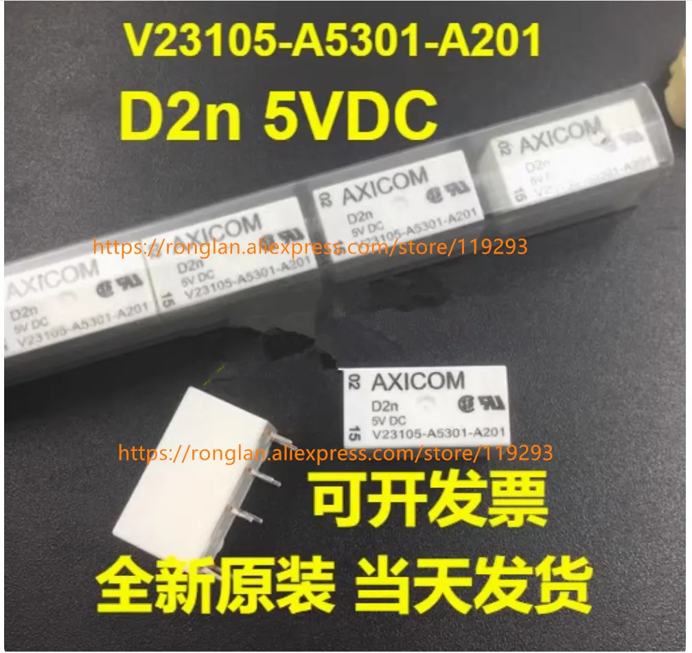 Новое место для установки перевода V23105-A5301-A201 импортное 8-контактное DN2 5 В постоянного тока 5 В-6 шт.
Новое место для установки перевода V23105-A5301-A201 импортное 8-контактное DN2 5 В постоянного тока 5 В-6 шт.