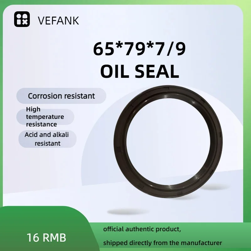 90311-65003 HTCR skeleton oil seal 65*79*7/9 NBR, acid and alkali resistant, high temperature resistant
90311-65003 HTCR skeleton oil seal 65*79*7/9 NBR, acid and alkali resistant, high temperature resistant