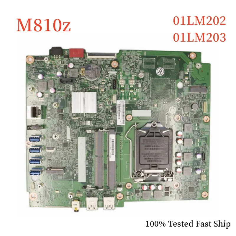 IB250SW/V2.0 для материнской платы Lenovo ThinkCentre M810z 16519-1M 01LM202 01LM203 LGA1151 DDR4 материнская плата 100% протестирована Быстрая доставка
IB250SW/V2.0 для материнской платы Lenovo ThinkCentre M810z 16519-1M 01LM202 01LM203 LGA1151 DDR4 материнская плата 100% протестирована Быстрая доставка