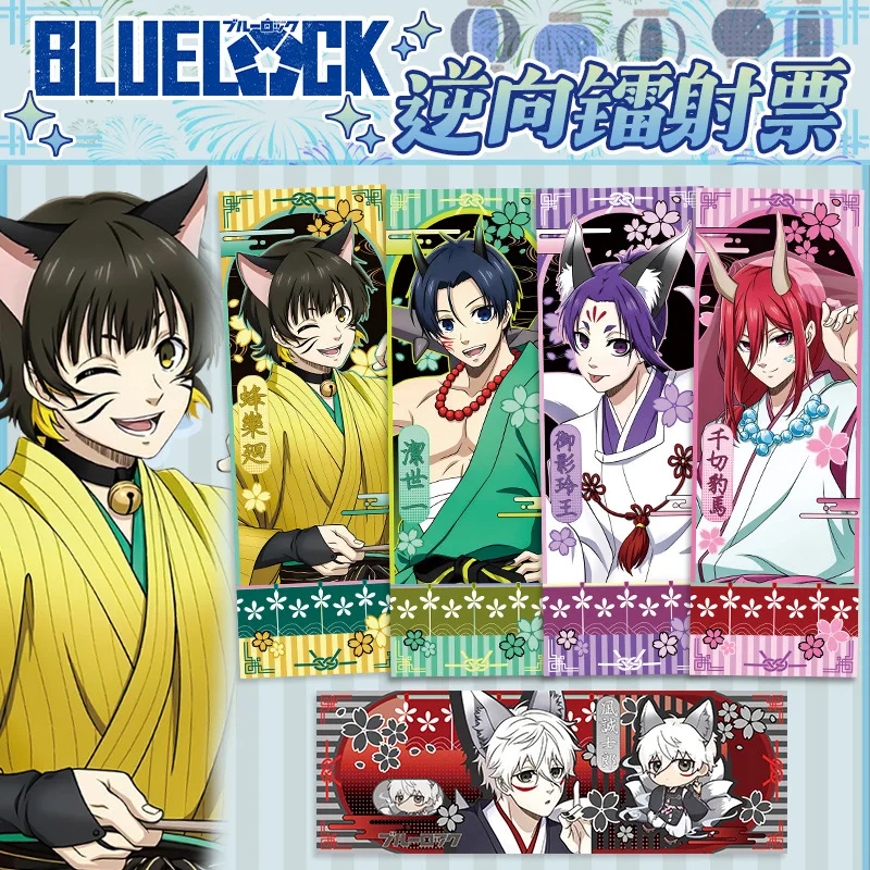 Blue Lock Reverse Laser Ticket High Quality Print Size 21x7 Anime Doujinshi 2D Merchandise Fan Art Collectible Cosplay
Blue Lock Reverse Laser Ticket High Quality Print Size 21x7 Anime Doujinshi 2D Merchandise Fan Art Collectible Cosplay