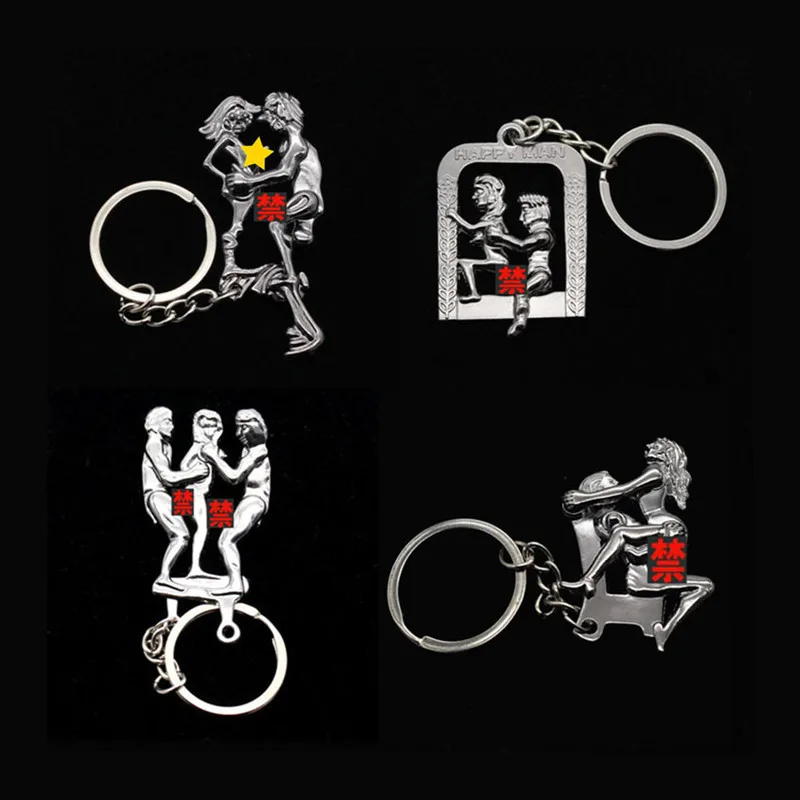 Originality Funny Sexy Keychain Eight Syltes Happy Man Couple Chain Buckle For Valentine's Day Gift Classic Collection 10 Pcs
Originality Funny Sexy Keychain Eight Syltes Happy Man Couple Chain Buckle For Valentine's Day Gift Classic Collection 10 Pcs