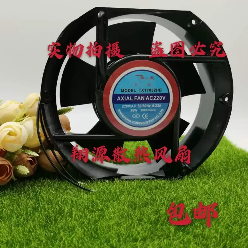 New Tongxin TX TX17052HB Axial Fan for AC220V AC380V AC Cooling
New Tongxin TX TX17052HB Axial Fan for AC220V AC380V AC Cooling