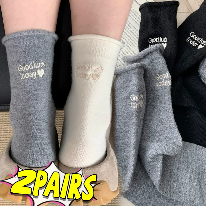 Autumn Warm Thicken Letter Print Socks Women Cozy Solid Color Thermal Japanese Korean Fashion Stacked Mid-calf Crew Socks
Autumn Warm Thicken Letter Print Socks Women Cozy Solid Color Thermal Japanese Korean Fashion Stacked Mid-calf Crew Socks