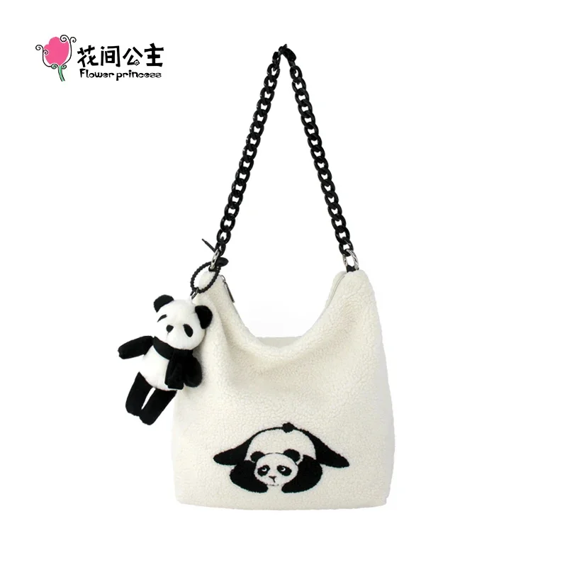 Flower Princess Yoga Panda Women's Bag New 2024 Trend Fashion White Cute Tote Shoulder Crossbody Female Big Large Bags for Women
Flower Princess Yoga Panda Women's Bag New 2024 Trend Fashion White Cute Tote Shoulder Crossbody Female Big Large Bags for Women