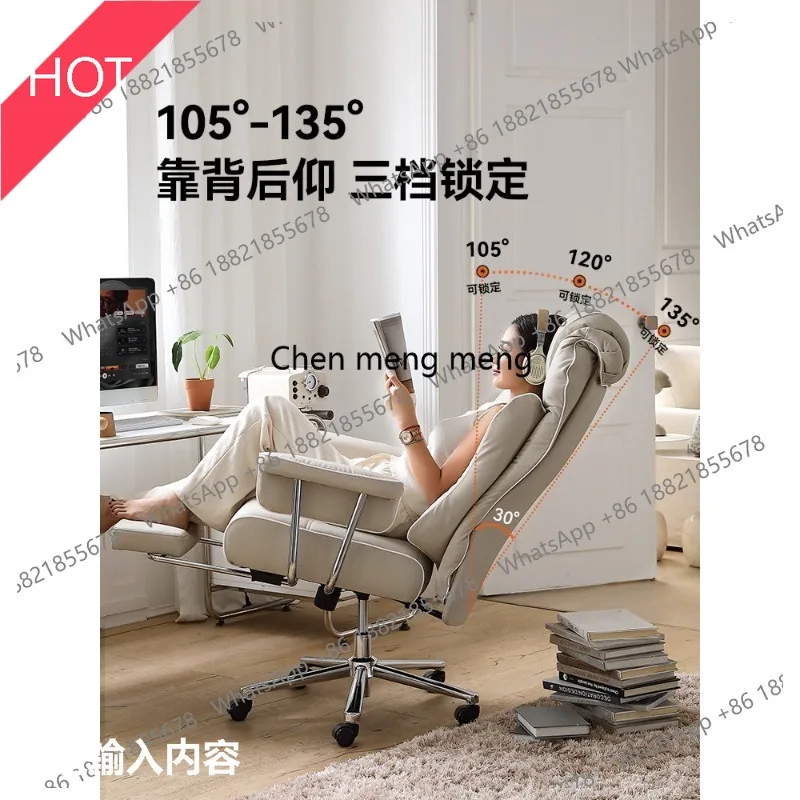 03A Computer Chair Home Comfort Office Back Seat Sedentary Office Ergonomic Boss Chair
03A Computer Chair Home Comfort Office Back Seat Sedentary Office Ergonomic Boss Chair