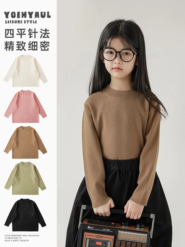 Girls' Sweater Spring and Autumn Solid Color Simple Half High Neck Large Size Underlay Autumn Warm Versatile Knit
Girls' Sweater Spring and Autumn Solid Color Simple Half High Neck Large Size Underlay Autumn Warm Versatile Knit
