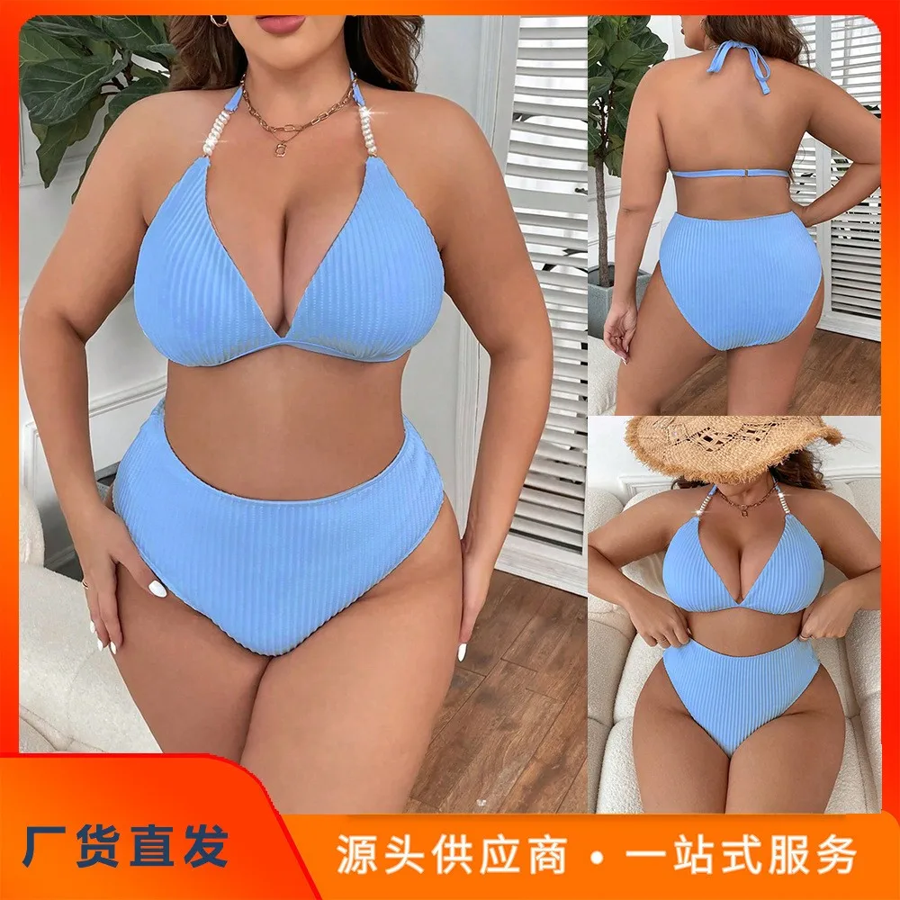 Swimwear Woman 2026 Bikini Sets High Waist Bikinis Solid Light Blue Halter Neck Swimsuit High Waisted Bottoms Two Piece Swimsuit
Swimwear Woman 2026 Bikini Sets High Waist Bikinis Solid Light Blue Halter Neck Swimsuit High Waisted Bottoms Two Piece Swimsuit