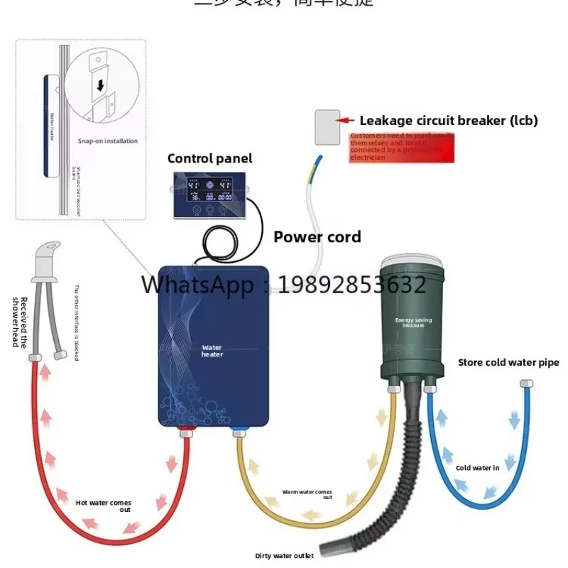 YFY Hair Salon Water Heater Hair Salon Energy-Saving Shampoo Bed
YFY Hair Salon Water Heater Hair Salon Energy-Saving Shampoo Bed