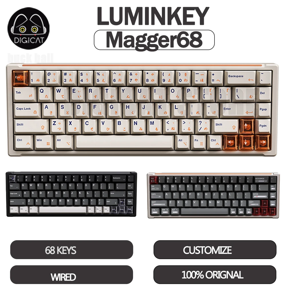 Клавиатура Luminkey Magger68 игровая Механическая проводная, 68 клавиш, RGB прокладка, ANSI раскладка, индивидуальная игровая клавиатура для Win Gift
Клавиатура Luminkey Magger68 игровая Механическая проводная, 68 клавиш, RGB прокладка, ANSI раскладка, индивидуальная игровая клавиатура для Win Gift