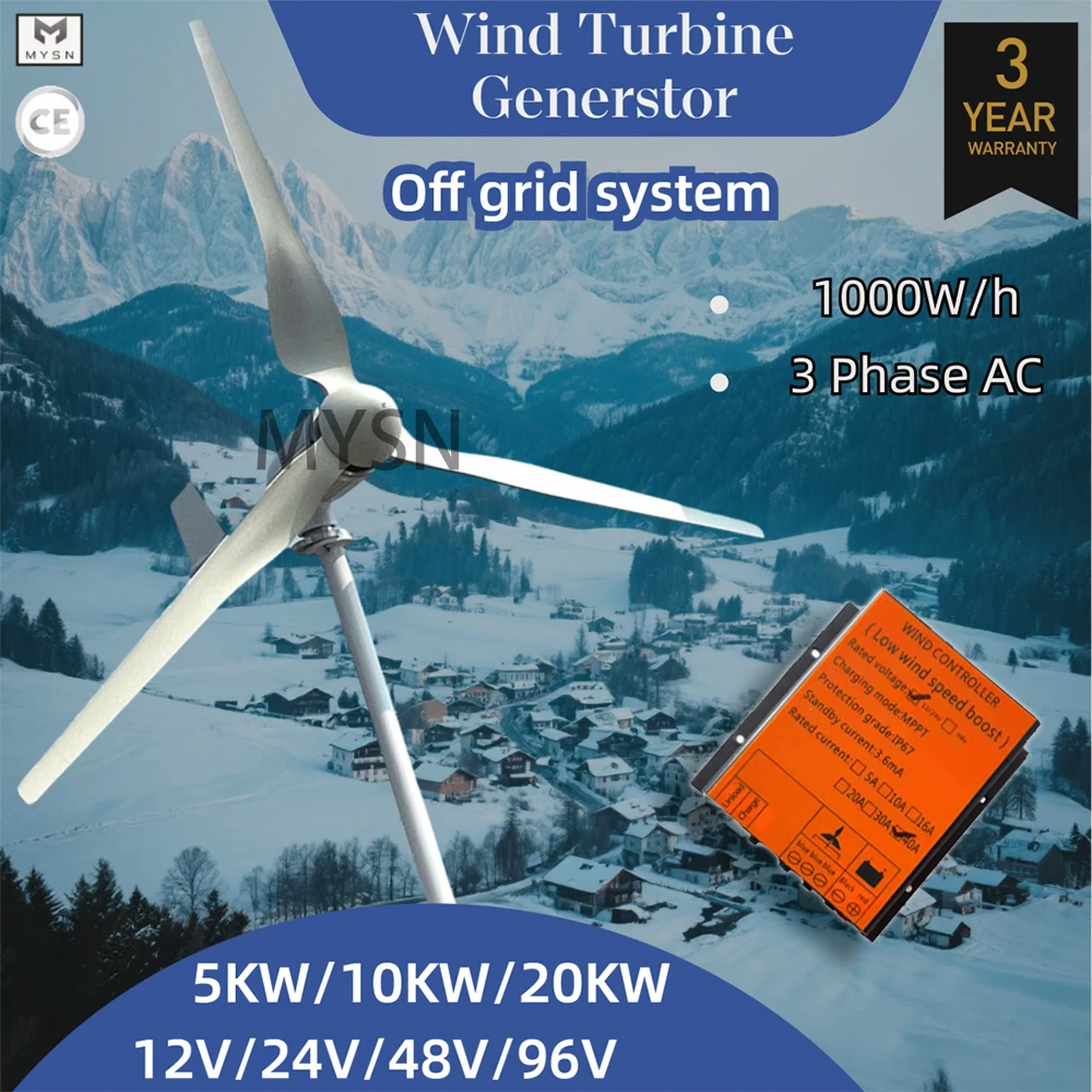 10KW Horizontal Wind Turbine Generator 24V 48V Three Phase High Efficiency Alternators 20KW Electric Generator With controller
10KW Horizontal Wind Turbine Generator 24V 48V Three Phase High Efficiency Alternators 20KW Electric Generator With controller