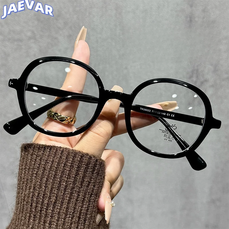 TR90 Glasses Frame Retro Large Frame Circular Men's And Women's Glasses Frame Anti Blue Light Optical Prescription Frame 38022
TR90 Glasses Frame Retro Large Frame Circular Men's And Women's Glasses Frame Anti Blue Light Optical Prescription Frame 38022
